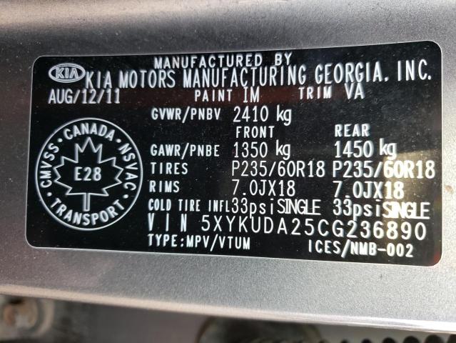 Photo 14 from auction – 2012 KIA SORENTO EX with VIN 5XYKUDA25CG236890