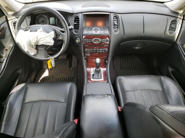 Photo 8 from auction – 2016 INFINITI QX50 with VIN JN1BJ0RR0GM263246