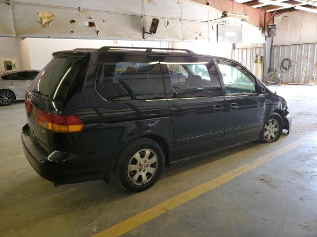 Фото 3 с аукциона – 2004 HONDA ODYSSEY EX с VIN 5FNRL18924B071764