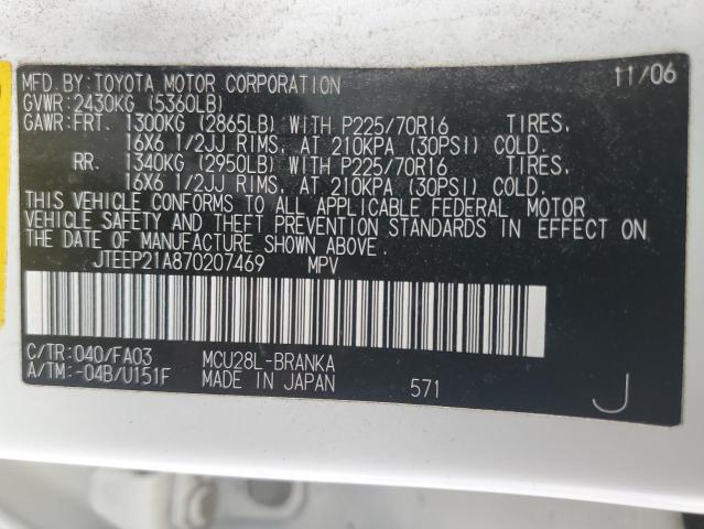 Photo 14 from auction – 2007 TOYOTA HIGHLANDER with VIN JTEEP21A870207469