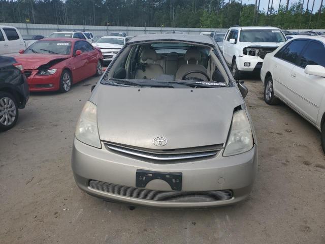 Photo 5 from auction – 2007 TOYOTA PRIUS with VIN JTDKB20U677570491