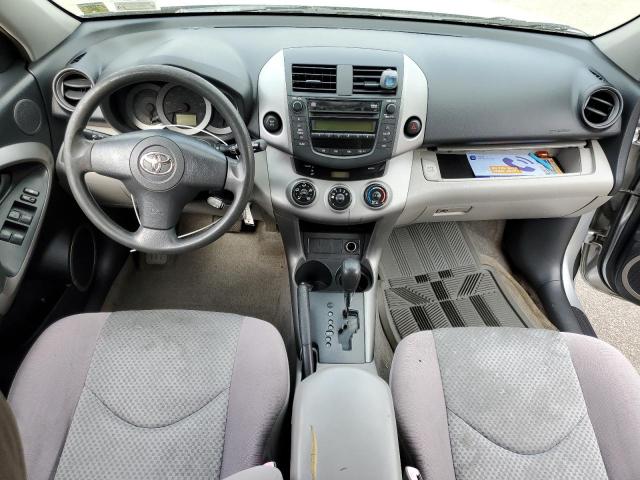 Photo 8 from auction – 2007 TOYOTA RAV4 with VIN JTMBD33V775088211