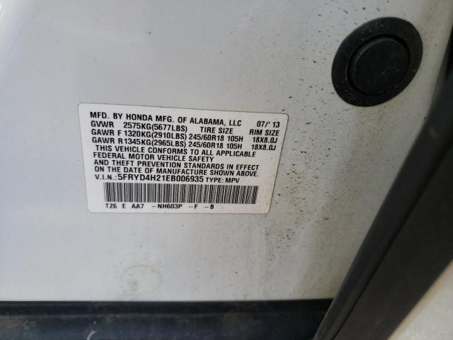 Photo 14 from auction – 2014 ACURA MDX with VIN 5FRYD4H21EB006935