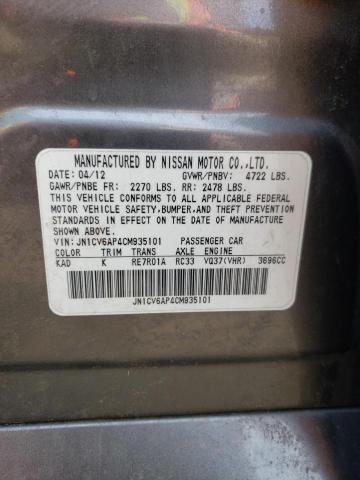 Photo 14 from auction – 2012 INFINITI G37 BASE with VIN JN1CV6AP4CM935101
