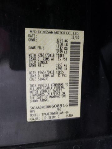 Photo 14 from auction – 2011 NISSAN ARMADA SV with VIN 5N1AA0ND1BN608916