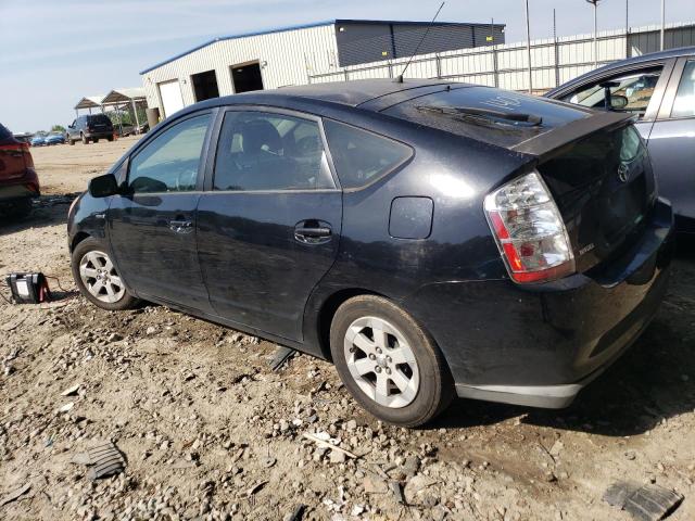 Photo 2 from auction – 2007 TOYOTA PRIUS with VIN JTDKB20U677631404