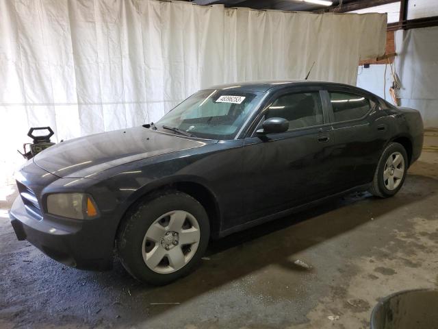 DODGE CHARGER 2008 with VIN 2B3KA43R98H216087 - Photo from auction