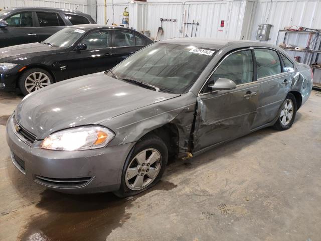 CHEVROLET IMPALA LT 2007 with VIN 2G1WT58K179255172 - Photo from auction