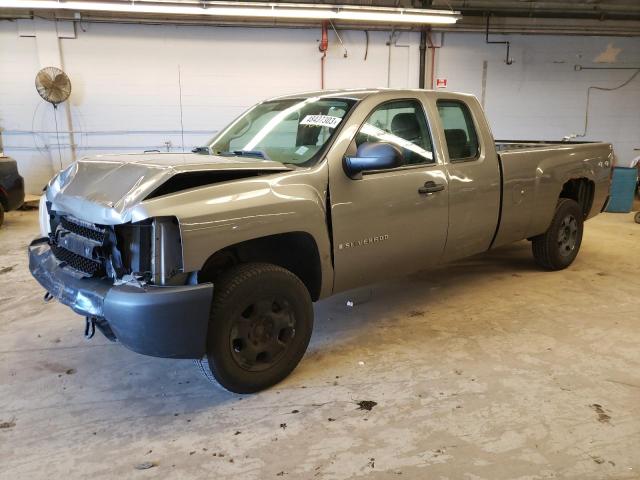 CHEVROLET SILVERADO 2008 con VIN 1GCEK19048E203349 - Foto de la subasta