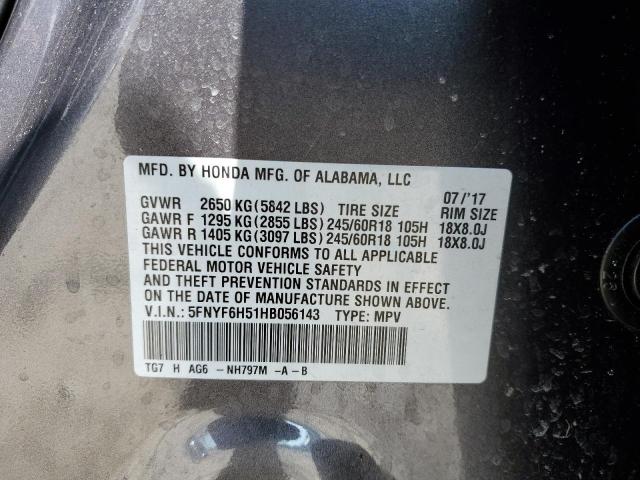 Photo 14 from auction – 2017 HONDA PILOT EXL with VIN 5FNYF6H51HB056143