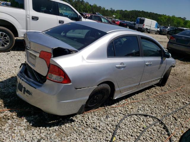 Photo 3 from auction – 2011 HONDA CIVIC EXL with VIN 19XFA1F99BE021636