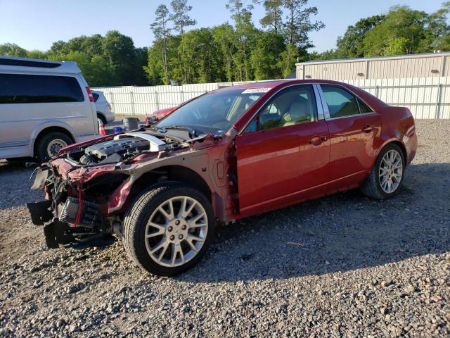 CADILLAC CTS PREMIU 2012 with VIN 1G6DP5E32C0119186 - Photo from auction