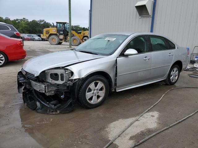 Photo 1 from auction – 2009 CHEVROLET IMPALA 1LT with VIN 2G1WT57K691168628