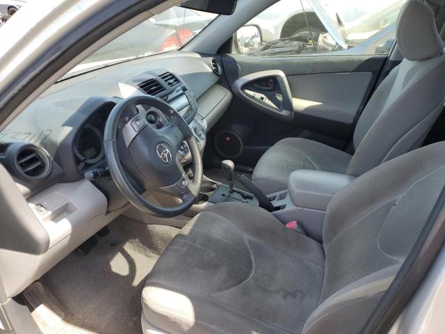 Photo 7 from auction – 2008 TOYOTA RAV4 LIMIT with VIN JTMBK34V485055947