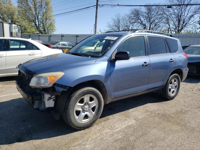 TOYOTA RAV4 2008 con VIN JTMZD33VX85114655 - Foto de la subasta