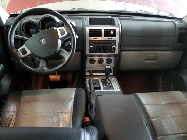 Photo 8 from auction – 2007 DODGE NITRO SLT with VIN 1D8GU58K27W739434