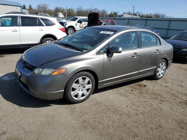 HONDA CIVIC 2008 with VIN 2HGFA16588H320045 - Photo from auction