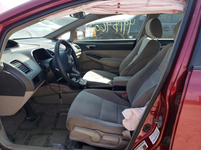 Photo 7 from auction – 2011 HONDA CIVIC LX with VIN 2HGFA1F5XBH528774
