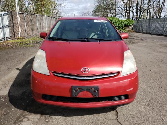 Photo 5 from auction – 2008 TOYOTA PRIUS with VIN JTDKB20U687775665