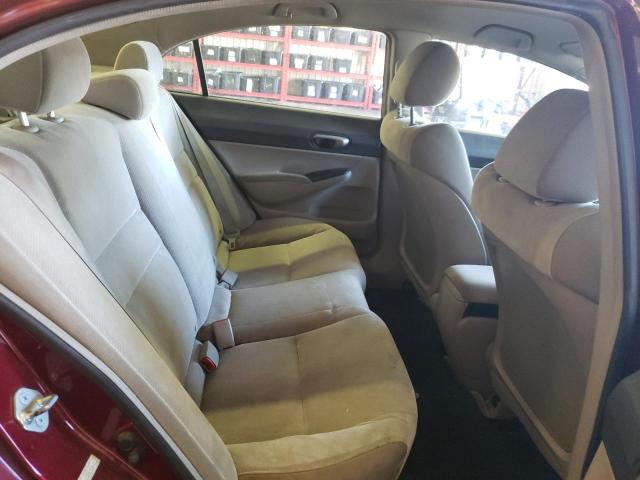Photo 10 from auction – 2010 HONDA CIVIC LX with VIN 19XFA1F5XAE078651