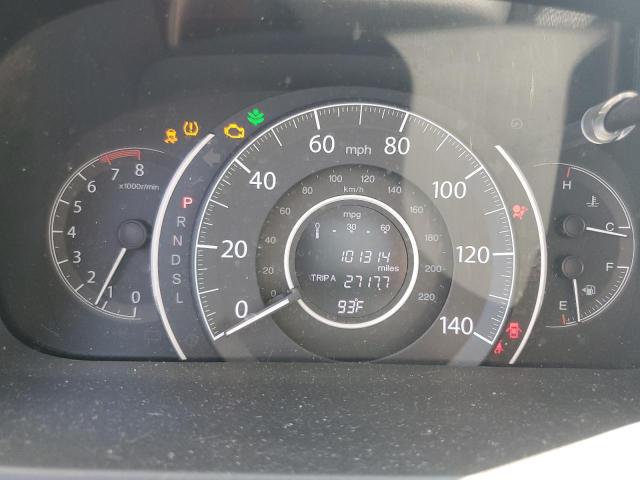 Photo 9 from auction – 2016 HONDA CR-V EXL with VIN 2HKRM3H73GH508703