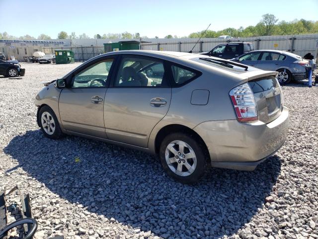Photo 2 from auction – 2009 TOYOTA PRIUS with VIN JTDKB20U197829083