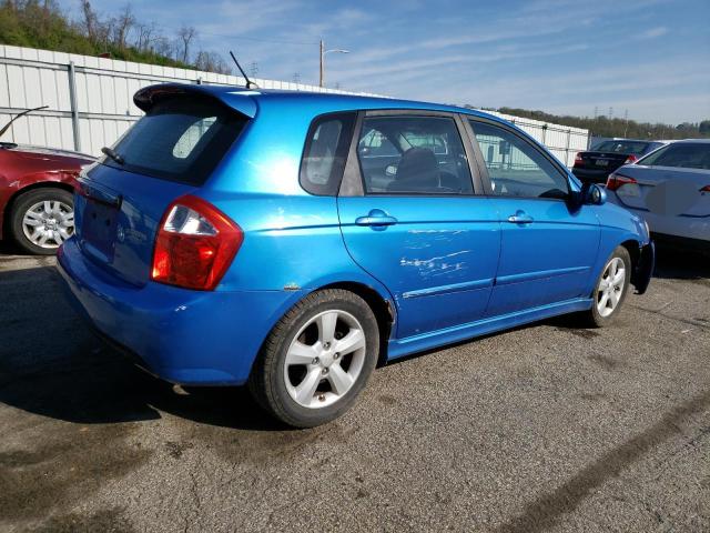 Photo 3 from auction – 2007 KIA SPECTRA5 S with VIN KNAFE161175008118