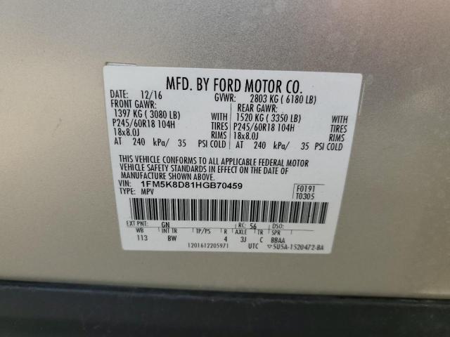 Photo 14 from auction – 2017 FORD EXPLORER X with VIN 1FM5K8D81HGB70459