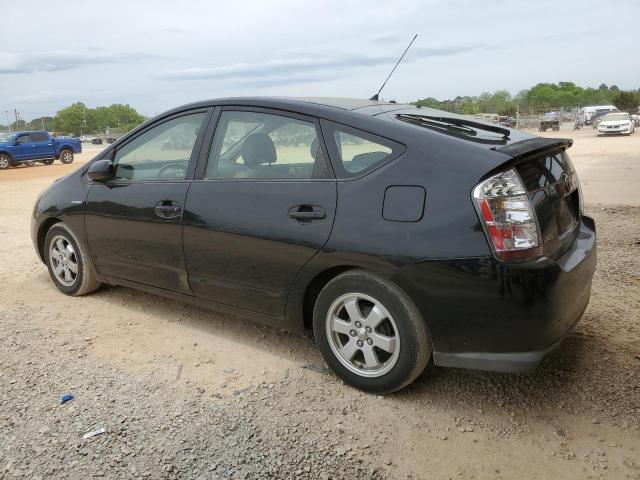 Photo 2 from auction – 2007 TOYOTA PRIUS with VIN JTDKB20U977563406