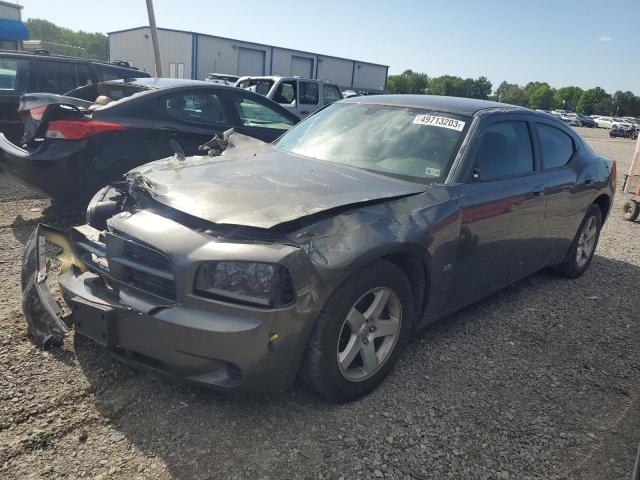 DODGE CHARGER 2008 with VIN 2B3KA43G98H334333 - Photo from auction