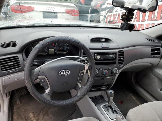 Photo 8 from auction – 2007 KIA OPTIMA LX with VIN KNAGE123975138367