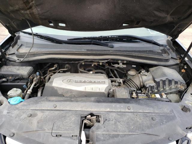 Photo 11 from auction – 2008 ACURA MDX with VIN 2HNYD28298H538156