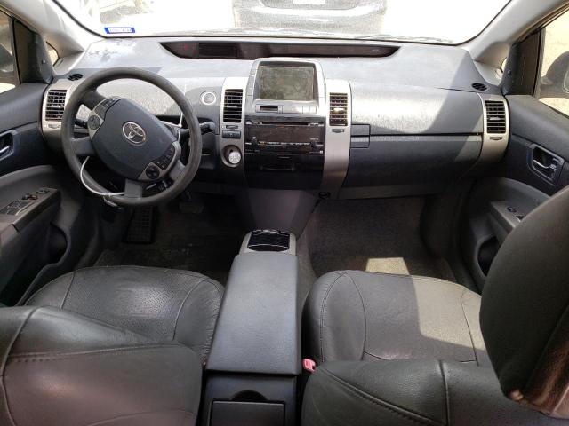 Photo 8 from auction – 2008 TOYOTA PRIUS with VIN JTDKB20U783446397