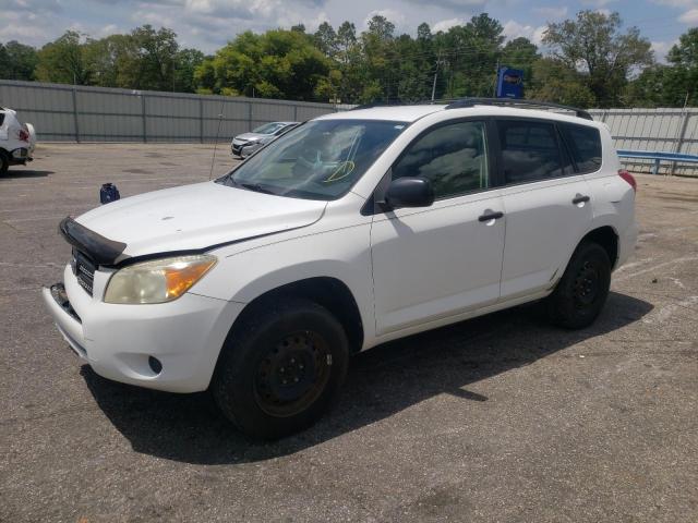 TOYOTA RAV4 2007 with VIN JTMZD33V875068371 - Photo from auction