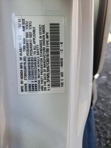 Photo 14 from auction – 2012 HONDA ODYSSEY EX with VIN 5FNRL5H67CB016190