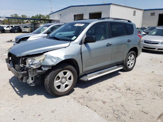 TOYOTA RAV4 2007 with VIN JTMZK33V075007649 - Photo from auction