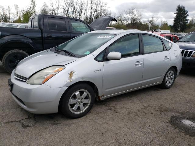 TOYOTA PRIUS 2007 with VIN JTDKB20U277643209 - Photo from auction