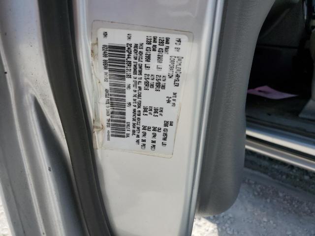 Photo 14 from auction – 2005 DODGE GRAND CARA with VIN 2D4GP44L85R131165