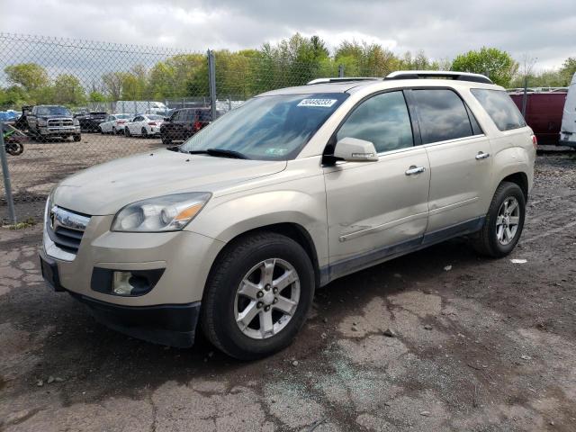SATURN OUTLOOK XR 2008 with VIN 5GZER23738J133792 - Photo from auction