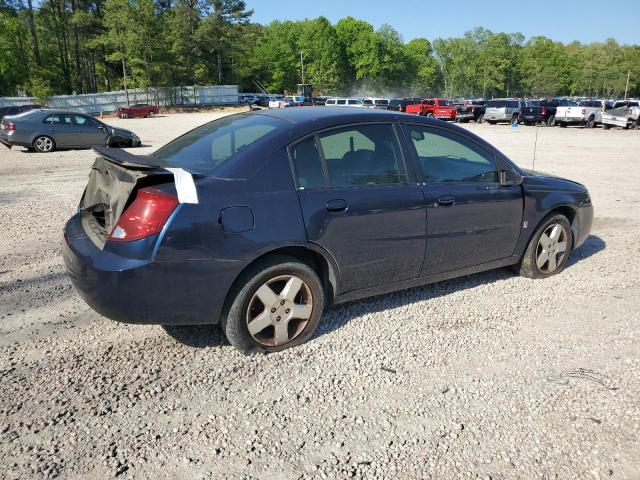 Photo 3 from auction – 2007 SATURN ION LEVEL with VIN 1G8AZ55F47Z110845