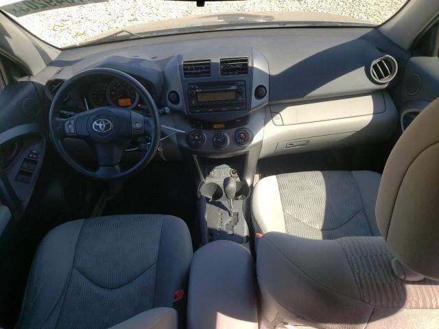 صورة رقم 8 من المزاد - 2012 TOYOTA RAV4 مع VIN 2T3ZF4DV9CW127574