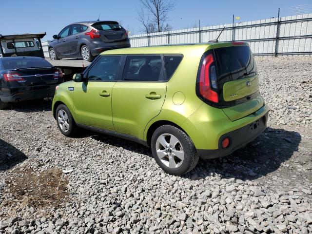 Photo 2 from auction – 2017 KIA SOUL with VIN KNDJN2A25H7882447