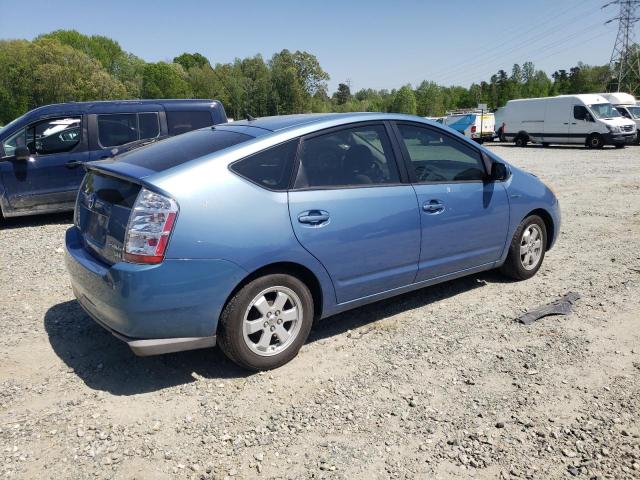 Photo 3 from auction – 2007 TOYOTA PRIUS with VIN JTDKB20U877683276