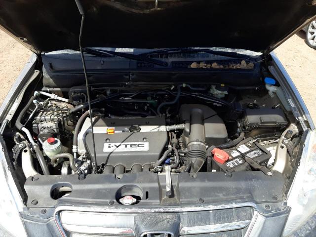 Photo 12 from auction – 2005 HONDA CR-V LX with VIN JHLRD68515C019969