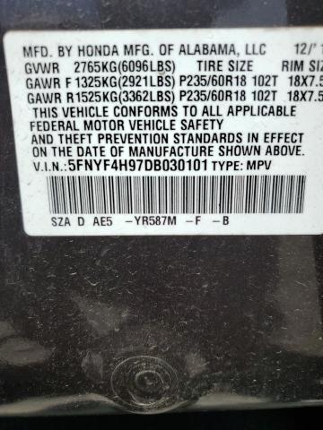 Photo 14 from auction – 2013 HONDA PILOT TOUR with VIN 5FNYF4H97DB030101