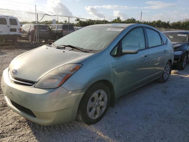 TOYOTA PRIUS 2007 with VIN JTDKB20U273232304 - Photo from auction