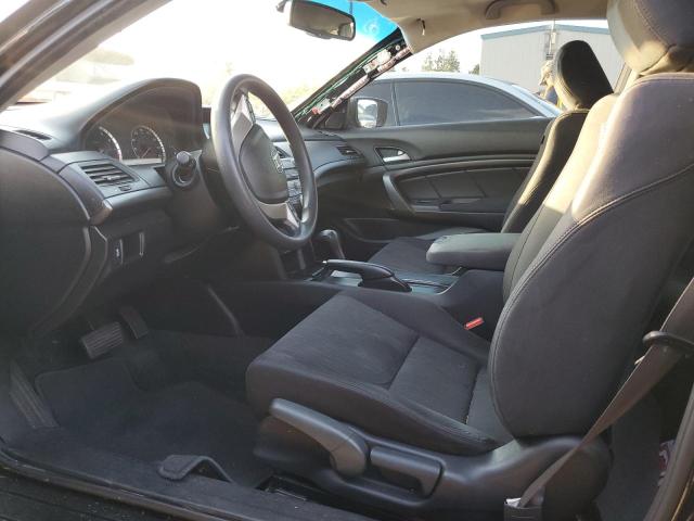 Photo 7 from auction – 2012 HONDA ACCORD LX with VIN 1HGCS1B3XCA023550