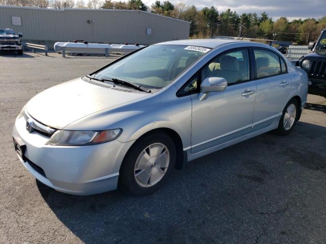 HONDA CIVIC HYBR 2006 with VIN JHMFA36256S021505 - Photo from auction