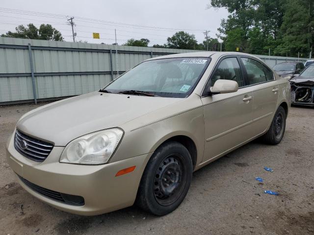 KIA OPTIMA LX 2006 with VIN KNAGE123265033149 - Photo from auction