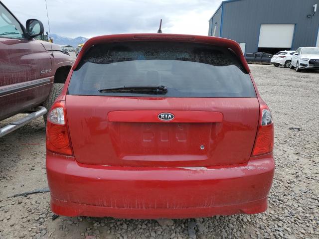 Photo 6 from auction – 2005 KIA SPECTRA5 with VIN KNAFE162155129625